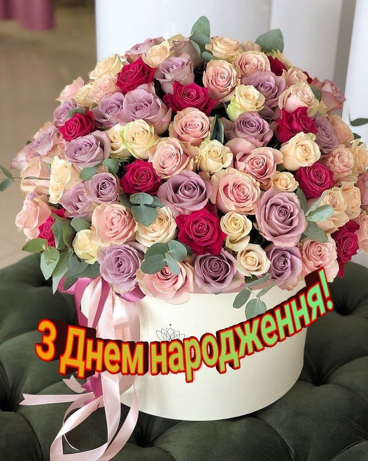 Привітання з днем народження дитині 5 років хлопчику, дівчинці українською мовою

